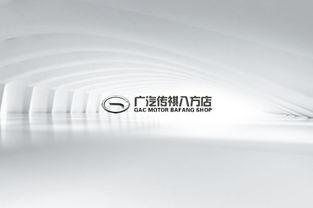 摩高互動 西安網站建設的專業伙伴，助力企業品牌數字化升級